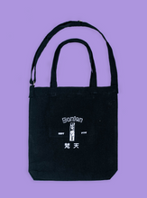Load image into Gallery viewer, Bonten Tote Bag