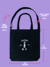 Load image into Gallery viewer, Bonten Tote Bag