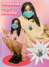 Load image into Gallery viewer, Inumaki Toge Hoodie (Pre-Order)