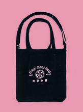 Load image into Gallery viewer, Toman Tote Bag