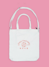 Load image into Gallery viewer, Toman Tote Bag