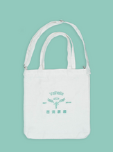 Load image into Gallery viewer, Valhalla Tote Bag