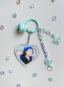 Getou Suguru Charm