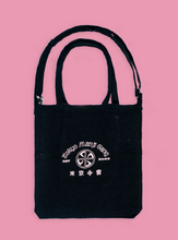 Load image into Gallery viewer, Toman Tote Bag
